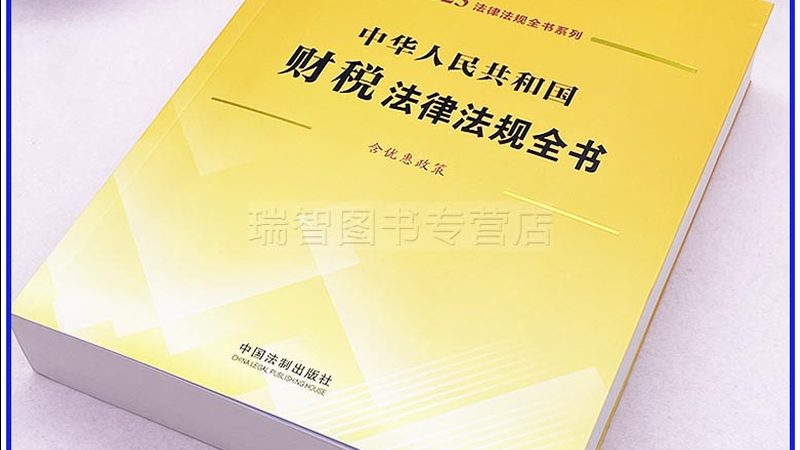 建筑资质升级代办哪家靠谱