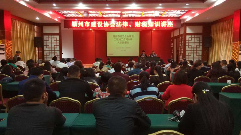 汇算清缴，中小企业主的税务必修课