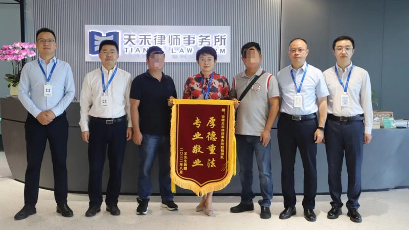 高新技术企业认定上海代理机构价格表