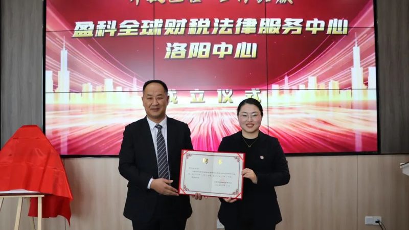 上海个人独资企业财税报价，您了解多少？**