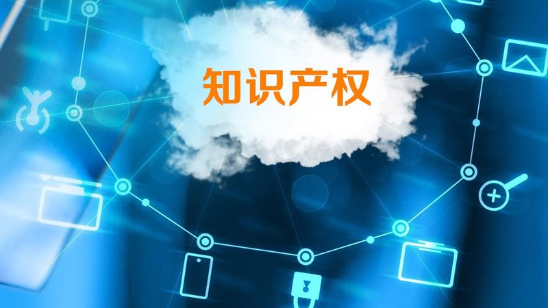 科技公司经营范围规范写法指南：合规避坑，清晰展示企业实力**