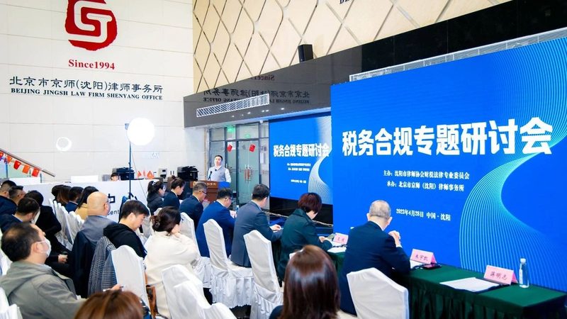 商标转让风险揭秘：如何规避常见陷阱