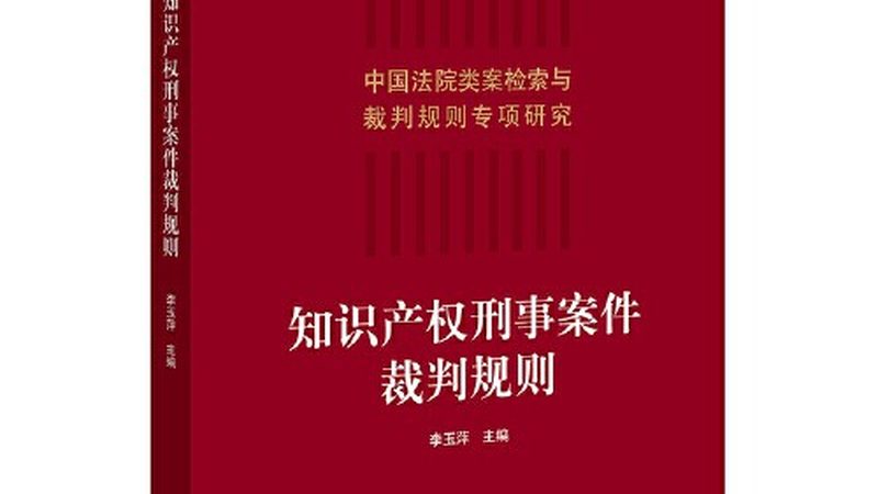 在线法律咨询平台加盟，企业合规之路的得力助手