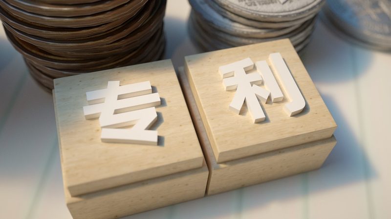 公司变更手续，复杂还是简单？揭秘流程与要点**