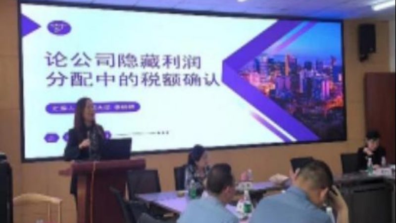 企业实用新型专利审批时长揭秘：了解流程，把握关键
