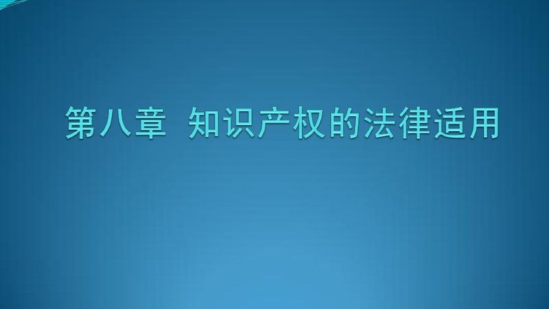 初创公司注册核名：避开这些误区，轻松起名