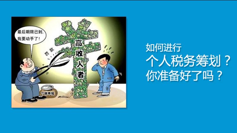 公司注册代办合同的有效期究竟多长