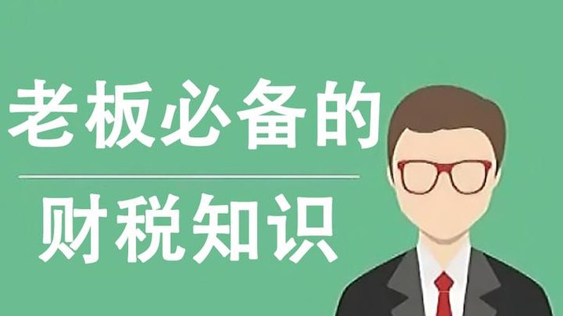 个人商标转让网上办理入口