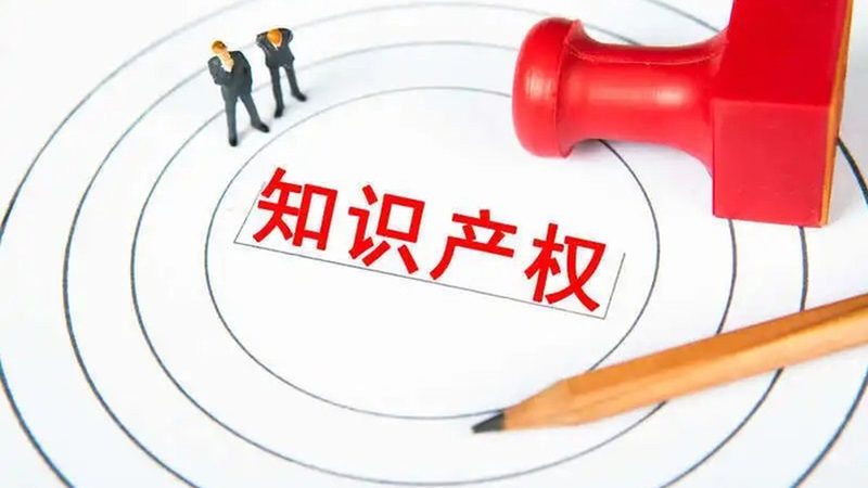 新公司刻章备案注意事项
