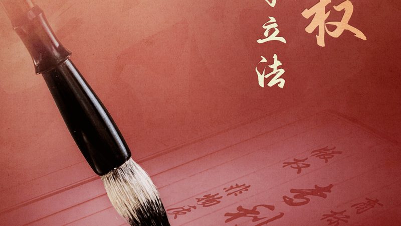 汇算清缴，收费标准知多少？揭秘企业税务筹划的关键点**