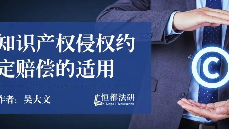 公司注册资金变更后，资质重办是必须的吗？**
