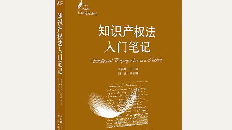公司注册代办哪家可靠