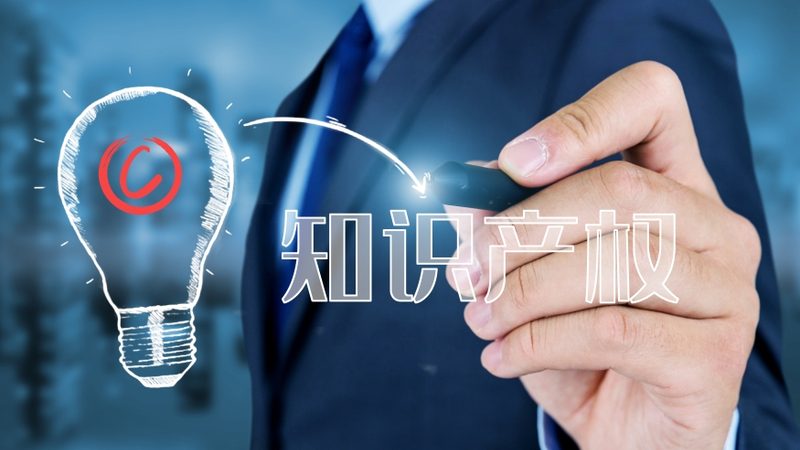 以下是一些北京地区商标注册代理报价的参考标准：
