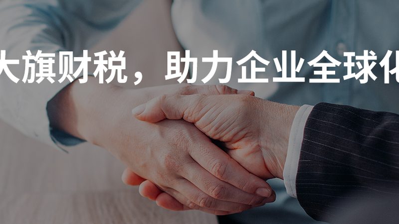 第41类：教育、娱乐、体育活动
