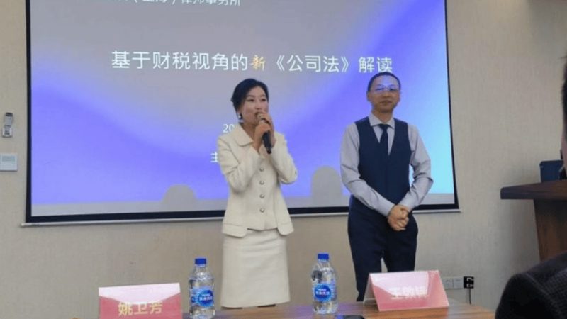 税务筹划合同无效，这些情形要注意**